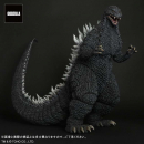 Godzilla Statue TOHO Gigantic Series, Godzilla against Mechagodzilla (2002), 47 cm