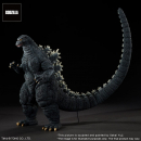 Godzilla (Gallant Figure in the Suzuka Mountains) Statue TOHO Yuji Sakai Modeling Collection, Godzilla gegen Mechagodzilla II (1993), 35 cm