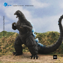 Heat Ray Godzilla (Hokkaido Ver.) Actionfigur Exquisite Basic, Godzilla - Duell der Megasaurier (1991), 18 cm