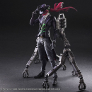 Joker Play Arts Kai