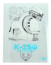 K-2SO Glas-Poster