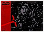 Kylo Ren Celebration Exclusive