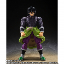 Broly Actionfigur S.H. Figuarts Web Exclusive, Dragon Ball Super: Super Hero, 19 cm