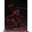 Carnage Actionfigur S.H.Figuarts, Venom: Let There Be Carnage, 22 cm