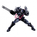 Venom Symbiote Wolverine Actionfigur S.H.Figuarts, Tech-On Avengers, 16 cm